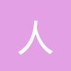 人民幣大寫轉(zhuǎn)換