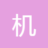 機(jī)場三字碼