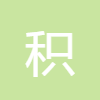 體積流量單位換算