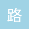 跑步卡路里消耗計(jì)算器