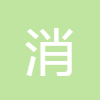 運(yùn)動(dòng)熱量消耗計(jì)算器