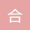 關(guān)鍵詞組合